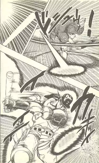 Jojo no Kimyou na Bouken 234