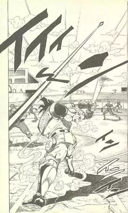 Jojo no Kimyou na Bouken 234