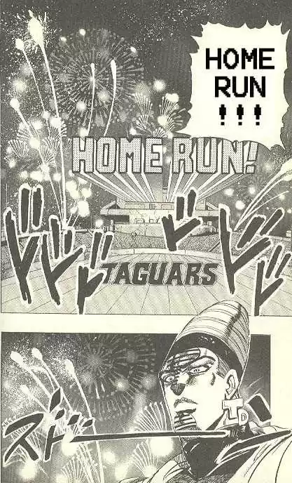 Jojo no Kimyou na Bouken 234