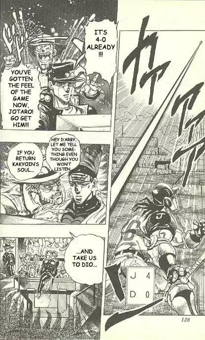 Jojo no Kimyou na Bouken 235