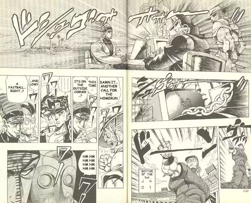 Jojo no Kimyou na Bouken 236