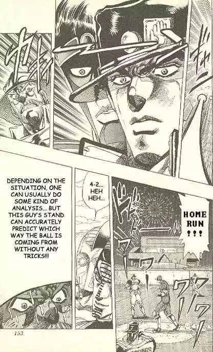 Jojo no Kimyou na Bouken 236