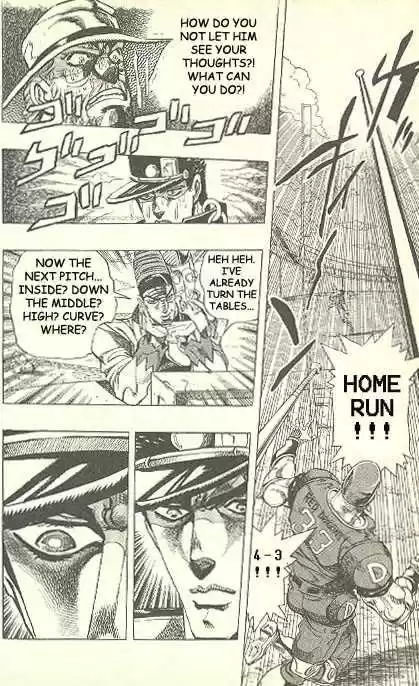 Jojo no Kimyou na Bouken 236