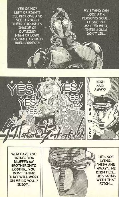 Jojo no Kimyou na Bouken 236