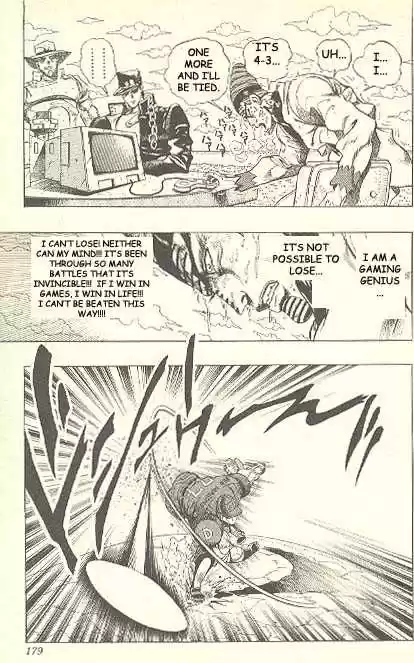 Jojo no Kimyou na Bouken 237