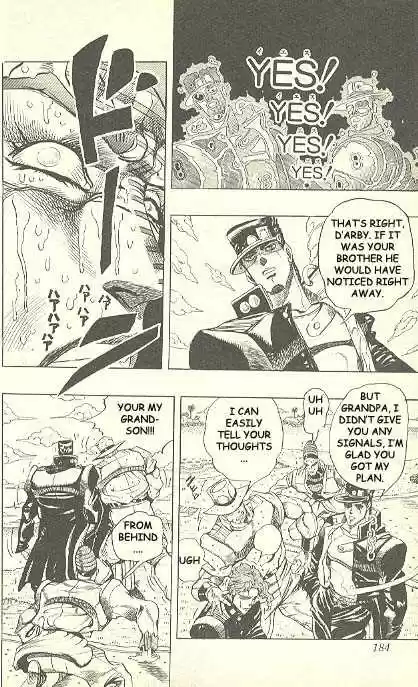 Jojo no Kimyou na Bouken 237