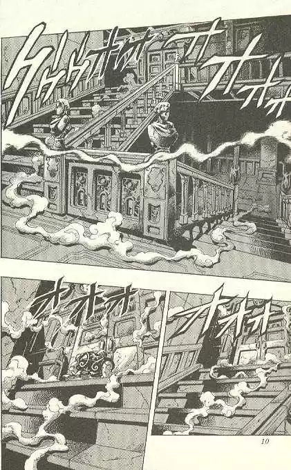 Jojo no Kimyou na Bouken 238