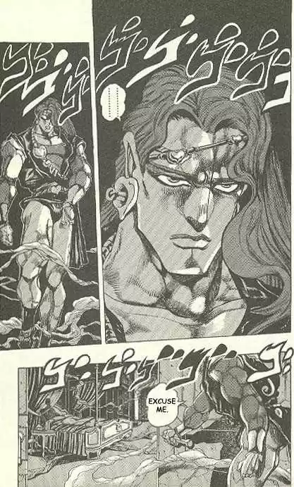 Jojo no Kimyou na Bouken 238