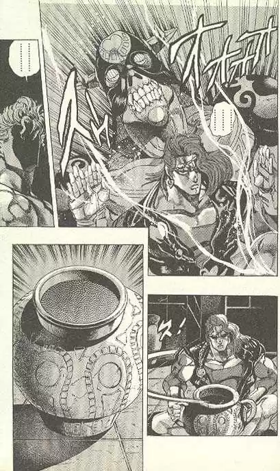 Jojo no Kimyou na Bouken 238