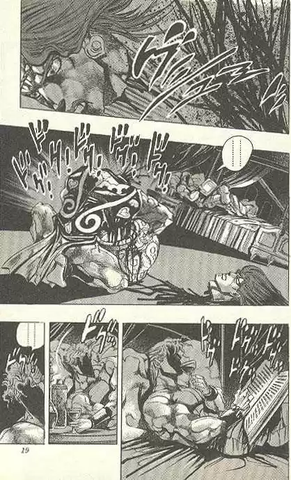 Jojo no Kimyou na Bouken 238