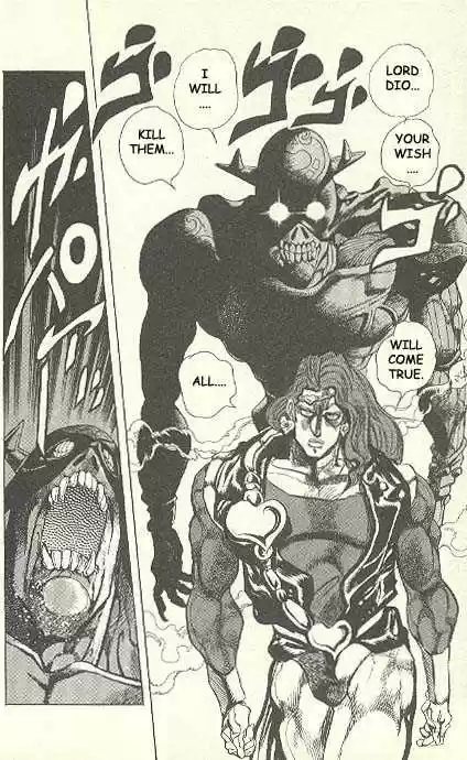 Jojo no Kimyou na Bouken 238