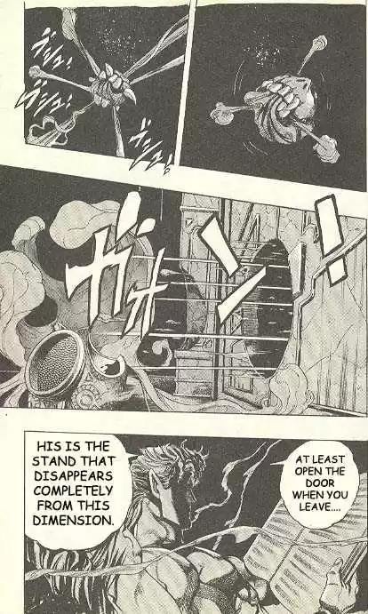 Jojo no Kimyou na Bouken 238