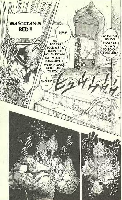 Jojo no Kimyou na Bouken 239