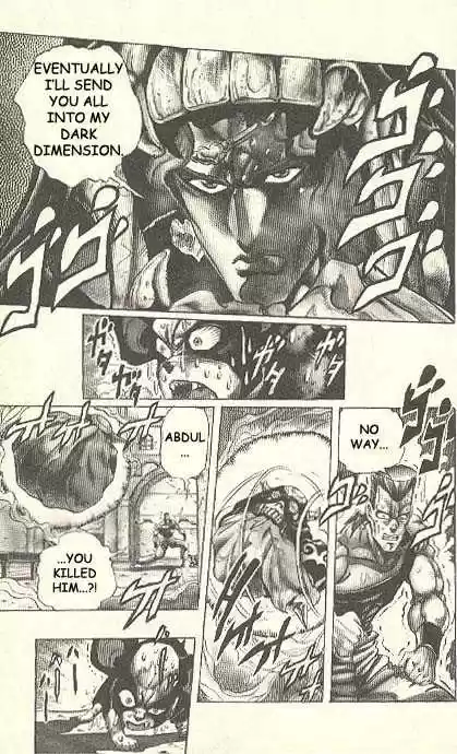 Jojo no Kimyou na Bouken 240