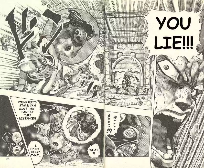 Jojo no Kimyou na Bouken 240