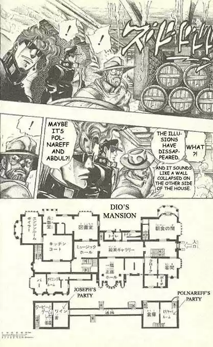 Jojo no Kimyou na Bouken 240