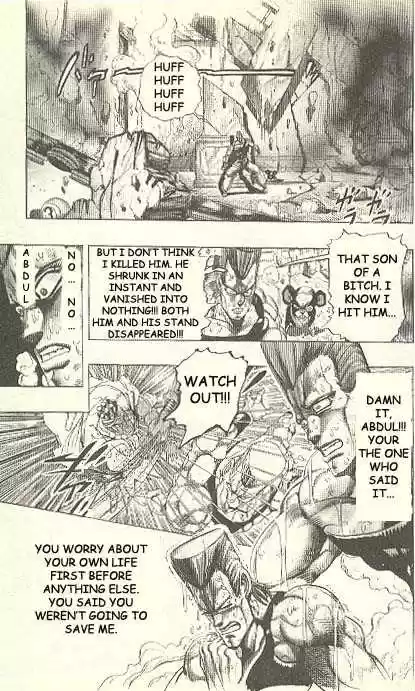 Jojo no Kimyou na Bouken 240