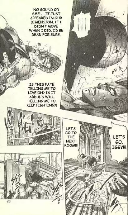 Jojo no Kimyou na Bouken 240