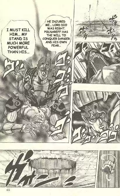 Jojo no Kimyou na Bouken 240