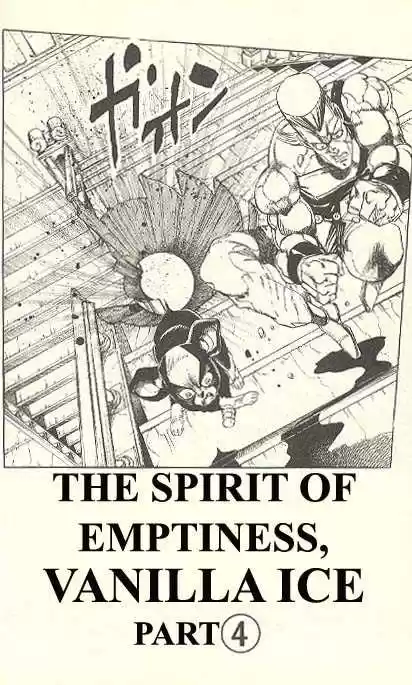 Jojo no Kimyou na Bouken 241