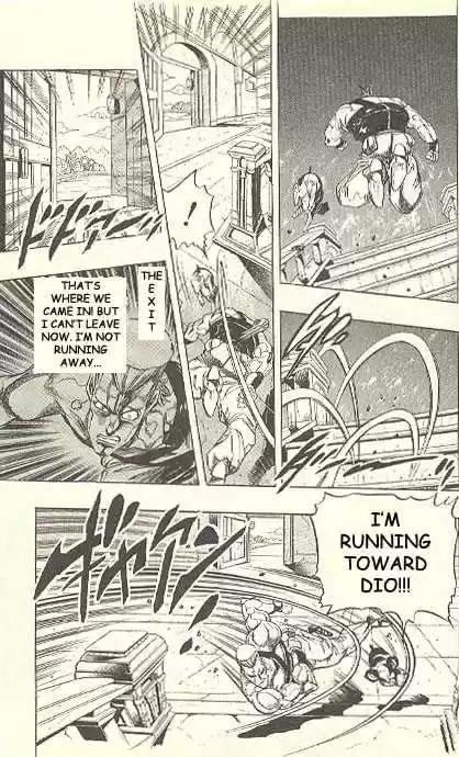 Jojo no Kimyou na Bouken 241