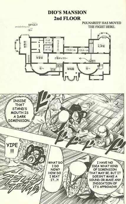 Jojo no Kimyou na Bouken 241