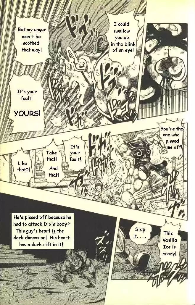 Jojo no Kimyou na Bouken 242