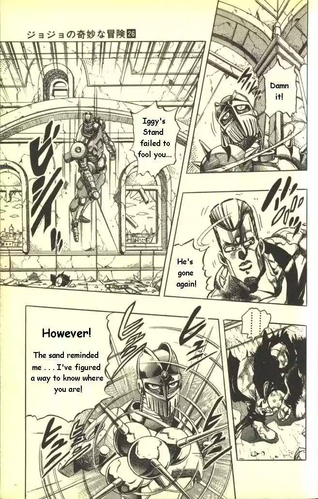 Jojo no Kimyou na Bouken 242