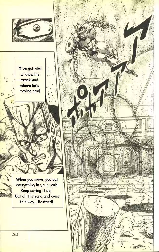 Jojo no Kimyou na Bouken 242