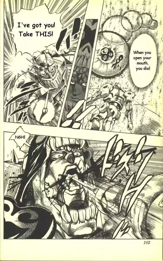 Jojo no Kimyou na Bouken 242