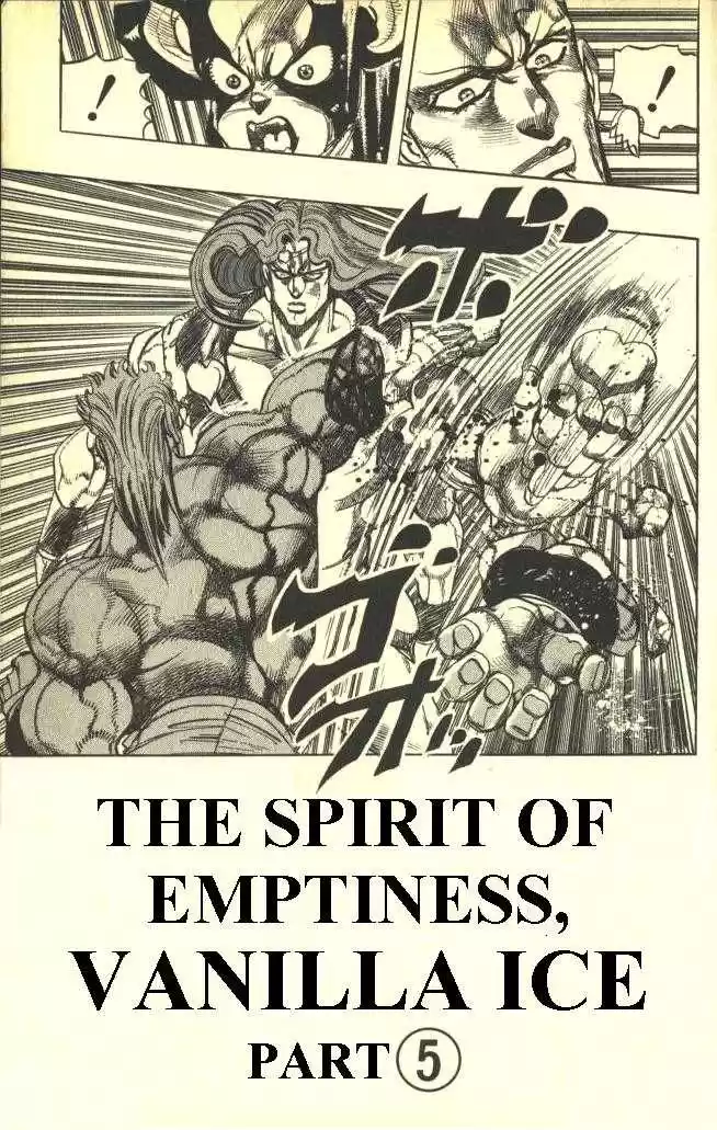 Jojo no Kimyou na Bouken 242