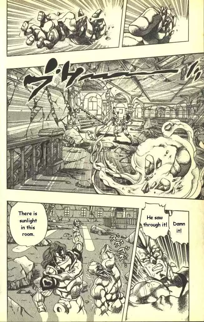 Jojo no Kimyou na Bouken 242