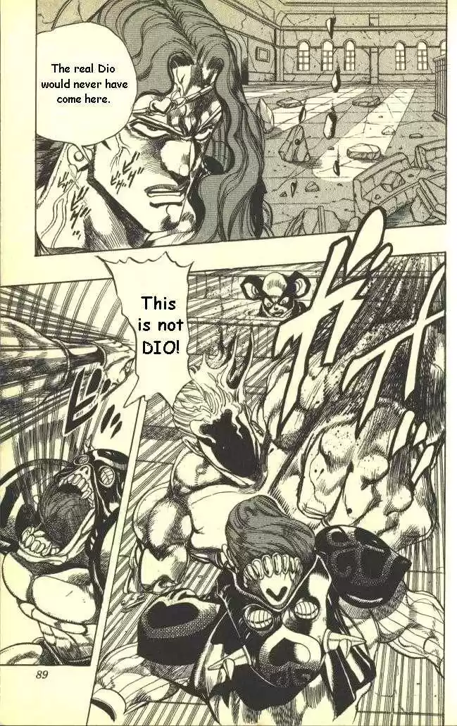 Jojo no Kimyou na Bouken 242