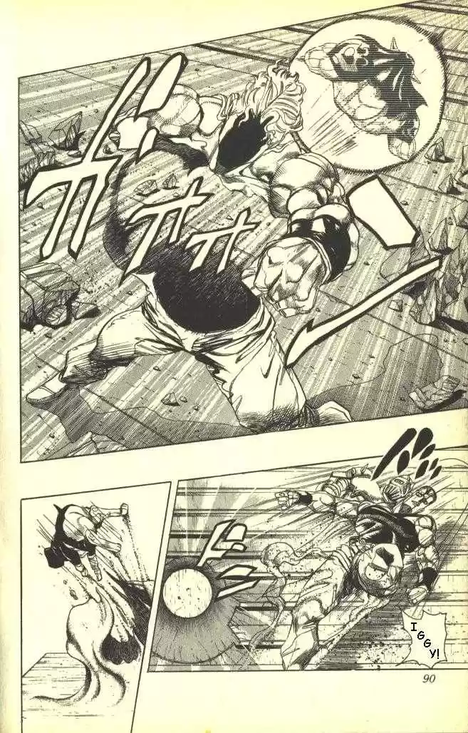 Jojo no Kimyou na Bouken 242