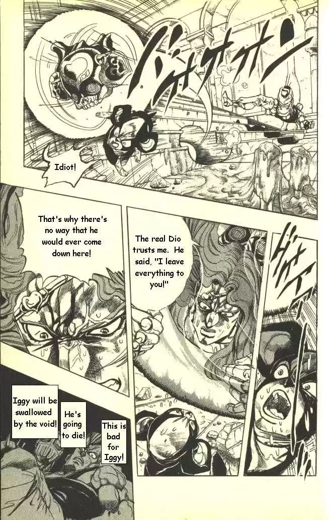 Jojo no Kimyou na Bouken 242