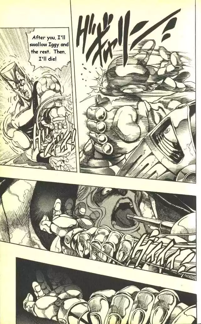 Jojo no Kimyou na Bouken 243