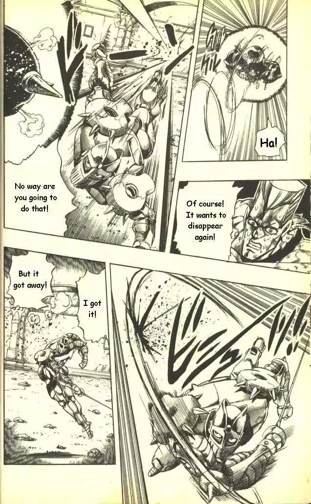 Jojo no Kimyou na Bouken 243