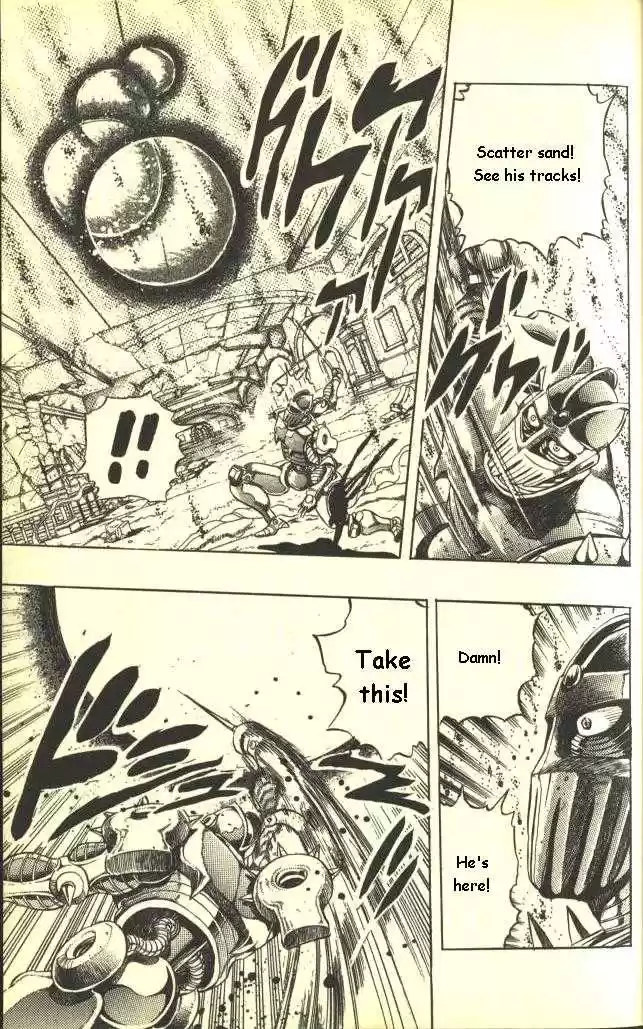 Jojo no Kimyou na Bouken 243