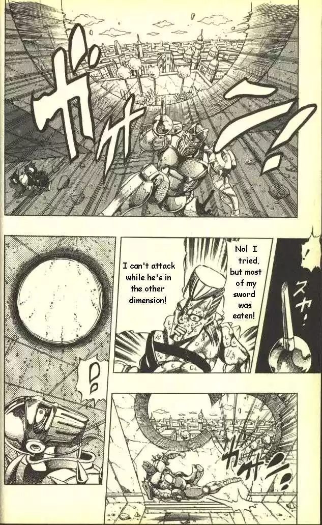 Jojo no Kimyou na Bouken 243