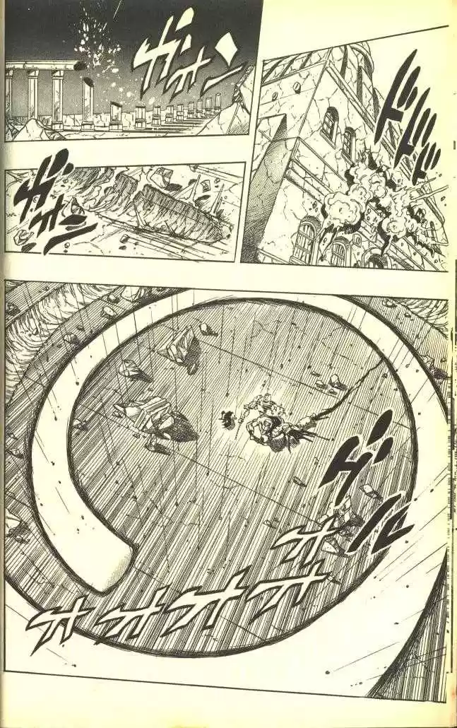 Jojo no Kimyou na Bouken 243