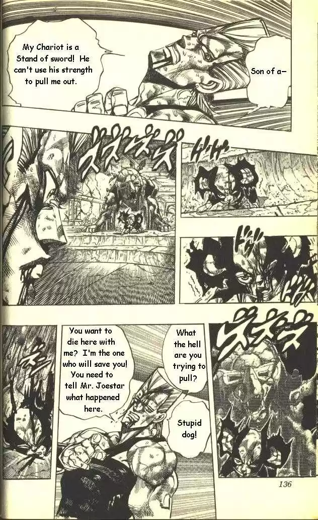 Jojo no Kimyou na Bouken 244