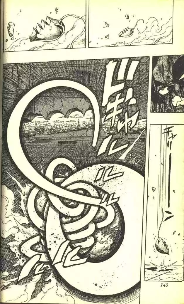 Jojo no Kimyou na Bouken 244