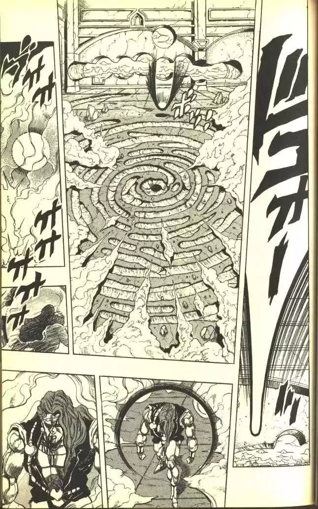 Jojo no Kimyou na Bouken 244