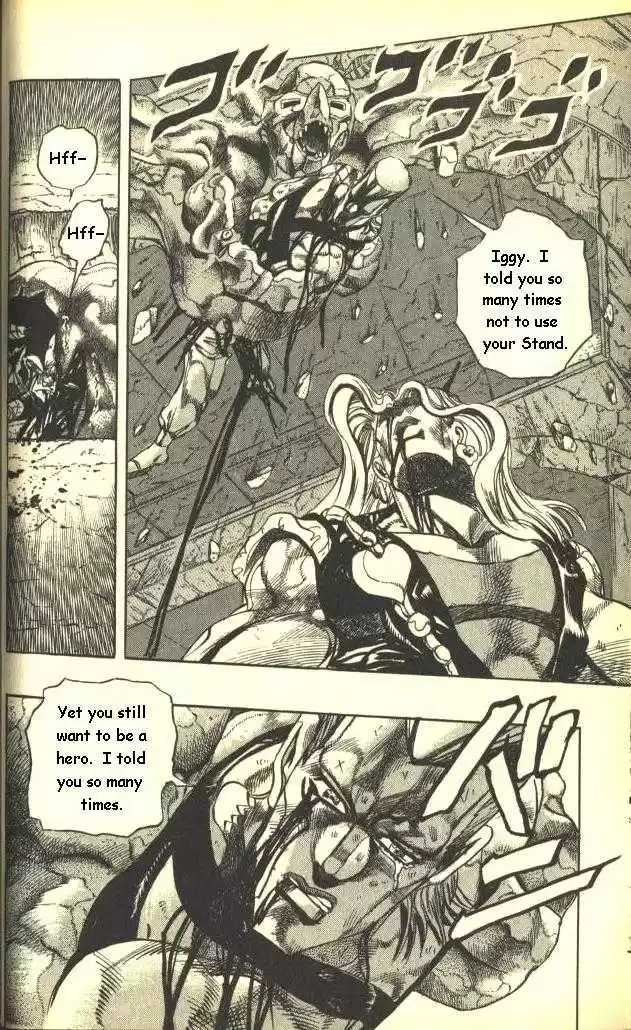 Jojo no Kimyou na Bouken 244