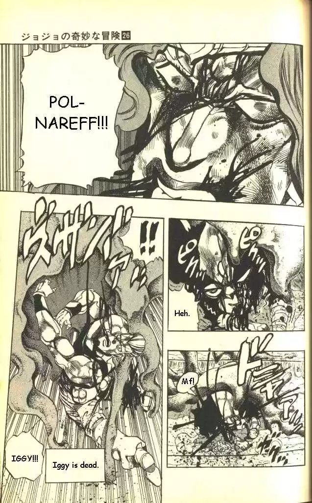 Jojo no Kimyou na Bouken 244