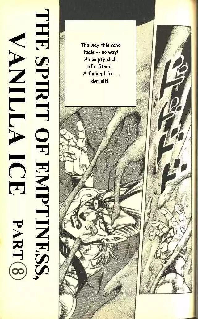 Jojo no Kimyou na Bouken 245