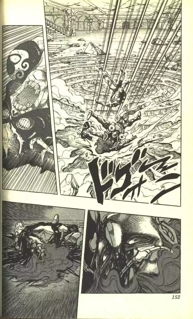 Jojo no Kimyou na Bouken 245