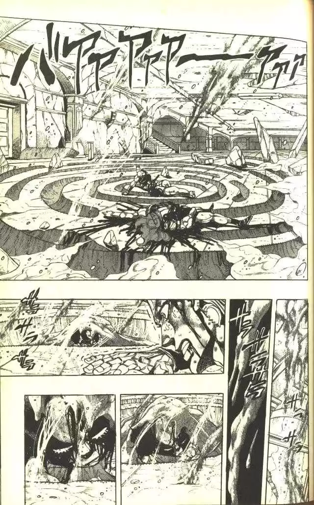 Jojo no Kimyou na Bouken 245