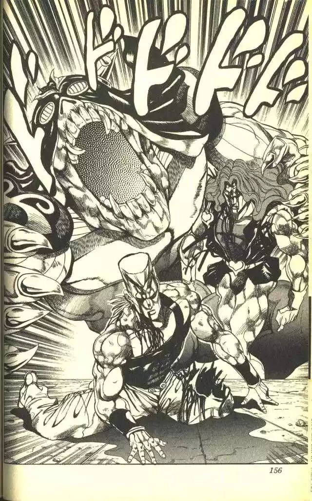 Jojo no Kimyou na Bouken 245