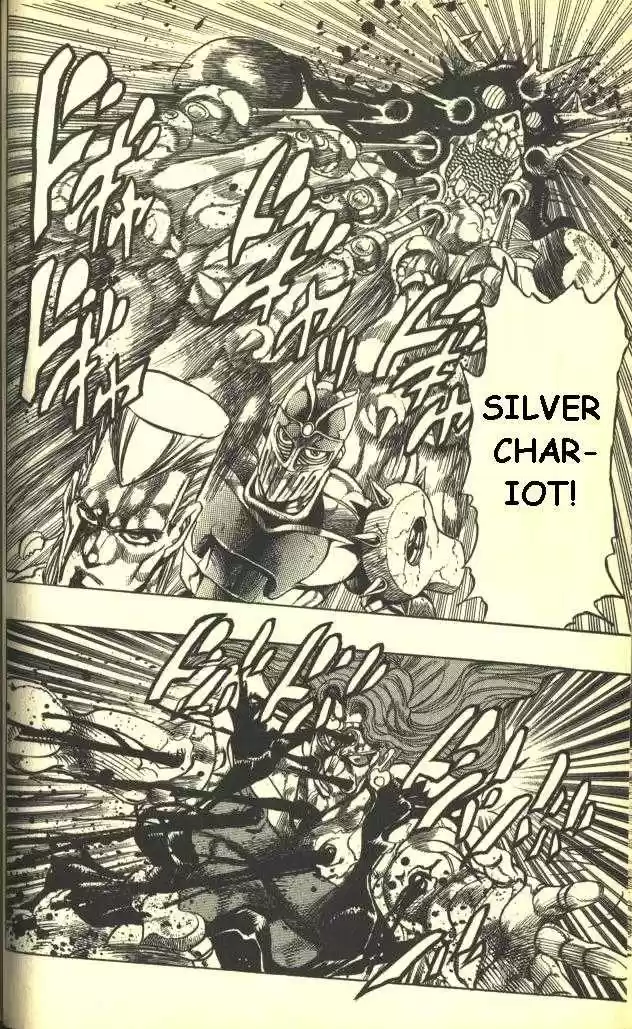 Jojo no Kimyou na Bouken 245